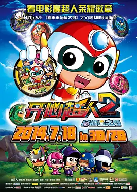 久久一区二区免费播放